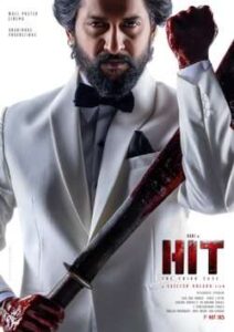 HIT: The Third Case (2025)