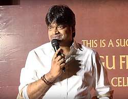 Harish Shankar (2024)