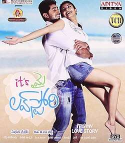 It's My Love Story (2011)