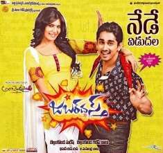 Jabardasth (2013)