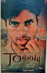 Johnny