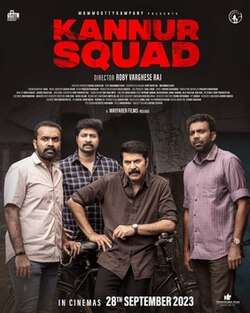 Kannur Squad (2023)
