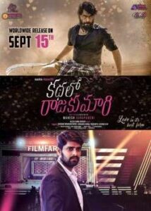 Kathalo Rajakumari
