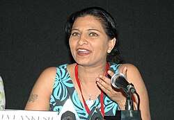 Kavitha Lankesh (2018)