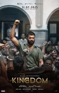 Kingdom (2025)