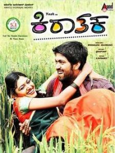 Kirataka (2011)