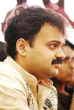 Kunchako Boban (1998)