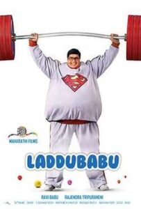 Laddu Babu (2014)