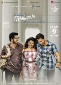 Maharshi (2019)