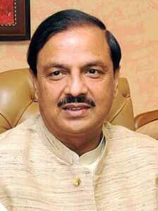 Mahesh Sharma (2013)
