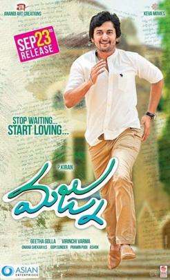 Majnu (2016)