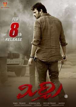 Mirchi (2013)