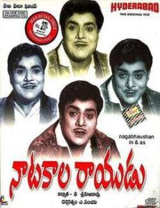 Natakala Rayudu
