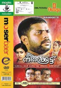 Nirakkoottu