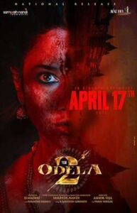 Odela 2