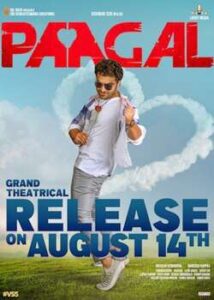 Paagal