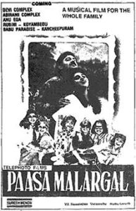 Paasamalargal (1996)