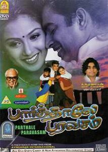 Paravasam (2001)