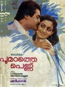 Poomadhathe Pennu