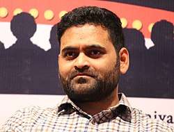 Praveen Sattaru (2023)