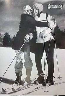 Premada Kanike (1976)