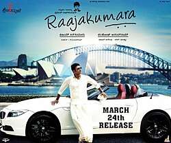 Raajakumara (2017)