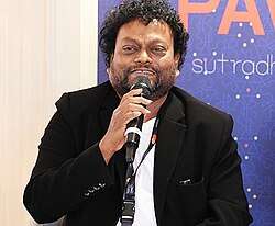 Sadhu Kokila (2016)