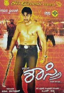 Shastri