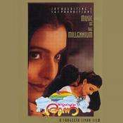 Snehapoorvam Anna (2000)