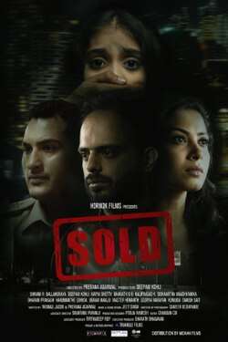 Sold (2022)