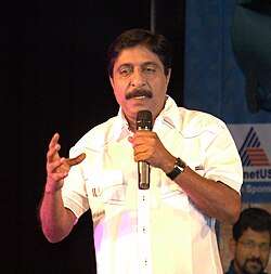 Sreenivasan (1987)