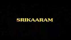 Srikaram (1996)