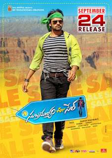 Subramanyam For Sale (2015)