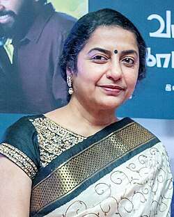 Suhasini (1983)