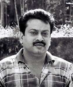 Sukumaran (1984)