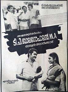 T. P. Balagopalan M. A. (1986)