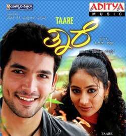 Taare (2011)