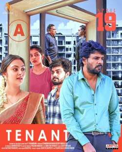 Tenant (2024)