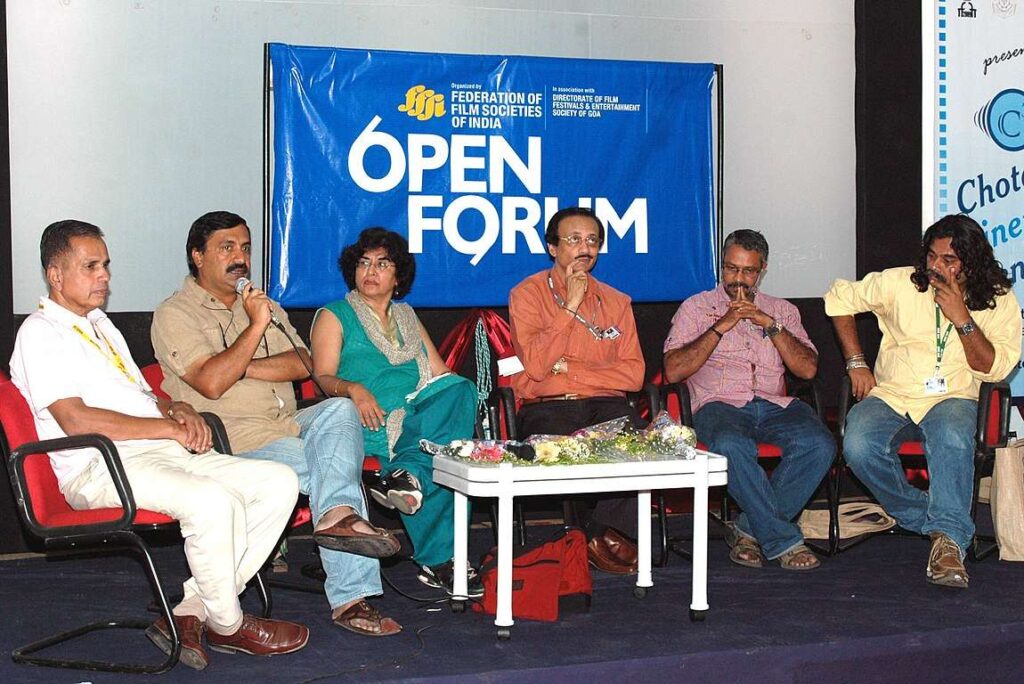 V. K. Prakash