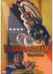 Vanaprastham (1999)