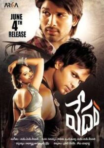 Vedam (2010)