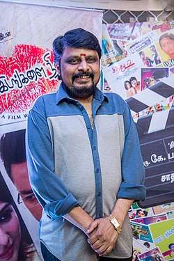 Vikraman (2004)