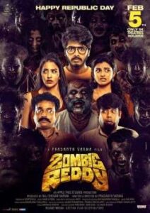 Zombie Reddy (2021)
