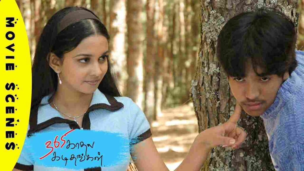365 Kadhal Kadithangal (2010)