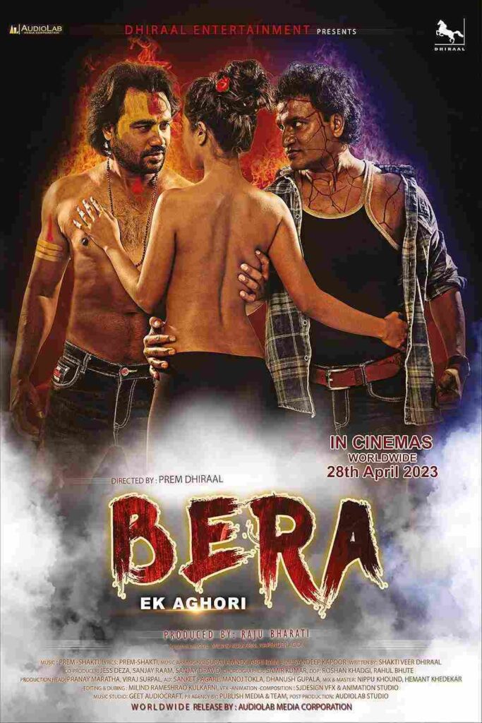 Aghori (2023)
