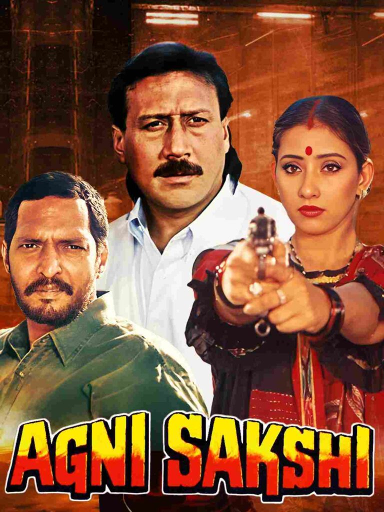 Agni Sakshi (1984)