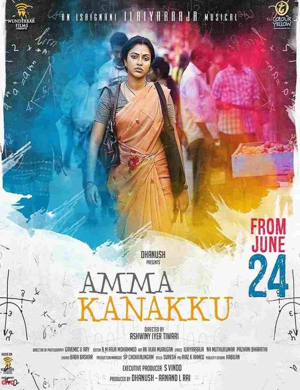 Amma Kanakku (2016)