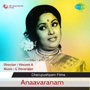 Anaavaranam (1976)