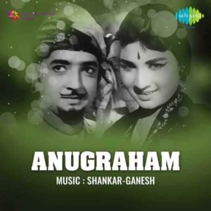 Anugraham