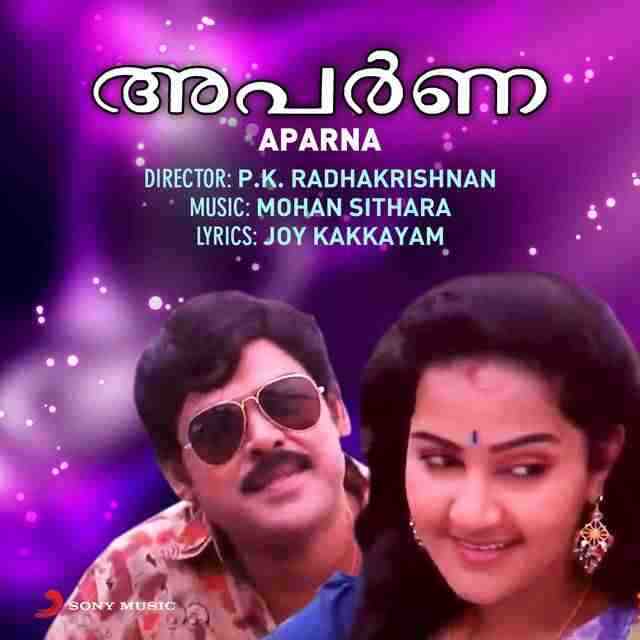 Aparna (1993)